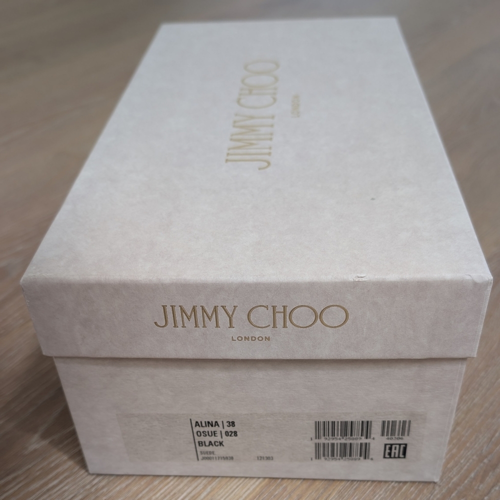 NIB Jimmy Choo Alina Black Suede Ballet Flats - Picture 6 of 7